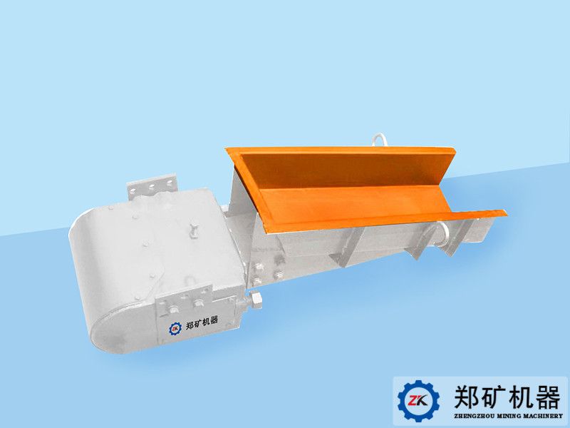 電磁振動(dòng)給料機(jī)